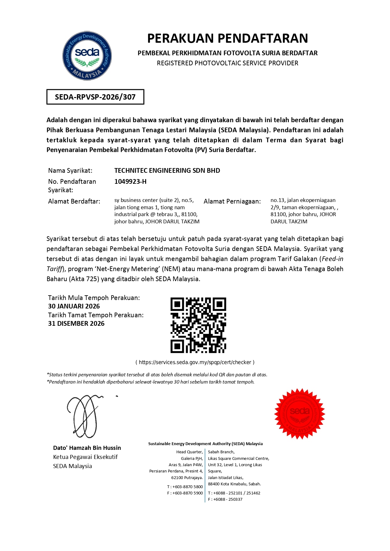 SEDA - Perakuan Pendaftaran RPVSP